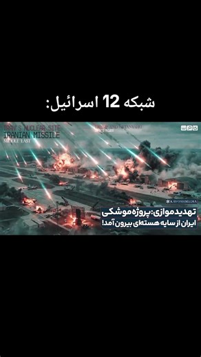 sasan 0111 (@sasan.0111)’s videos with original sound - sasan 0111