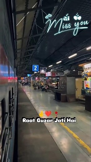 Nind nhi aati mujhe 🥹🥀🌿 | Aesthetic Lyrics | Sad status | ‪@Rajusingh9-m8h‬ #trandingreelscgsong