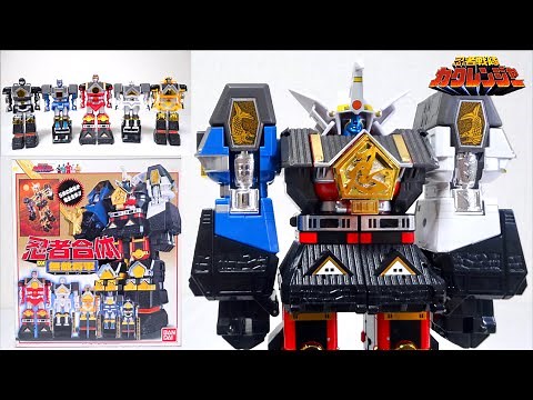 【Ninja Sentai Kakuranger】DX Muteki Shogun / Power Rangers DX Shogun Megazord wotafa's review