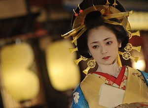 映画『花宵道中』予告編