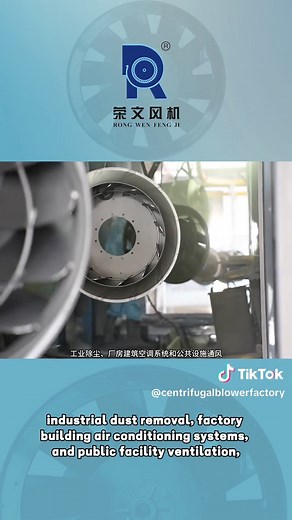 KTRW and KHRW Double-Inlet Centrifugal Fans Overview
