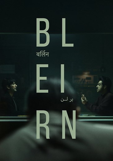 Berlin streaming: where to watch movie online?