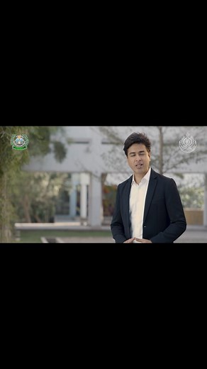 5.9K views · 245 reactions | Pakistan’s first teaching license test...