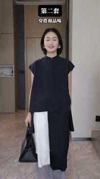 新款继续预告啦 周五、周日大上新，记得预约❤️#简单耐看就是最好的穿搭 #休闲穿搭 #时尚感穿搭 #显瘦气质穿搭