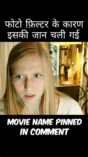 Horror movie explained in hindi Urdu
