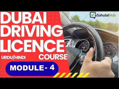 Dubai Licence Part 8 | UAE Car Insurance Rules & Tips | Eco Drive & eSahulthub RTA Guide