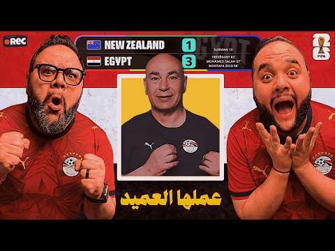 Egypt national team and a historic win on a historic day led by Hossam Hassan 🇪🇬 Egypt beats New ...