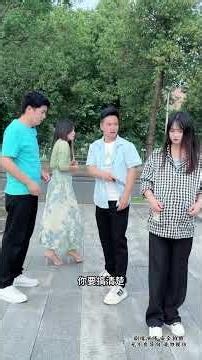 你要搞清楚到底谁才是你老婆！#关爱孕妇 #正能量