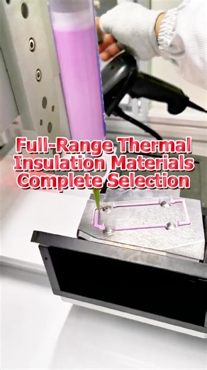 Thermally Conductive Potting Glue for Electronics