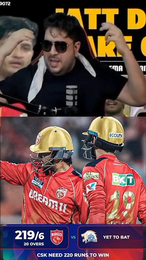 CSK vs Punjab 🔥😱 #ipl2025 #msdhoni #shreyasiyer #ruturajgaikwad #csk #pbksvscsk #cricket #trending #abcricinfo #chennaisuperkings #punjabkings | AB Cricinfo Samaj