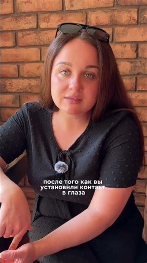 Write the word "system" in the comments 🔥 #autism #psychology #supportforchildrenwithdisabilities...