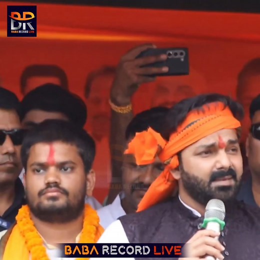 1.9M views · 124K reactions | पावर एहीजा से सुरू होला खेसारी लाल को किया भरपूर रेलाई तेजस्वी को किया चैलेंज #bjp v/& #rjd | Baba record live | Facebook