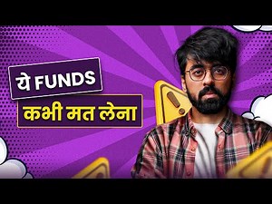 🟢DEBT FUNDS Can be Very Very Risky!! Ep# 2/3 ft. Himanshu Malhotra