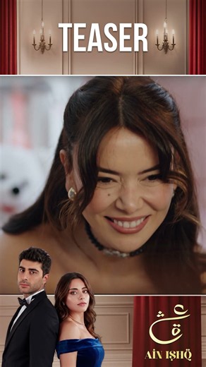Ain Ishq Season 4 | Teaser Episode 43 #ainishq #onelove #KızılcıkŞerbeti | UP3X