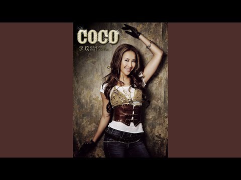 Before I Fall in Love (Album Version)