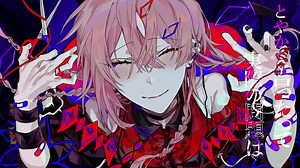 【可不】キュートなカノジョ【syudou】