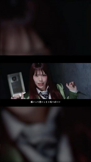 #東京スカパラダイスオーケストラ “VS.シリーズ”第5弾「崖っぷちルビー (VS. アイナ・ジ・エンド)」‪@tokyoskaofficial‬ #スカパラ #崖っぷちルビー #アイナジエンド