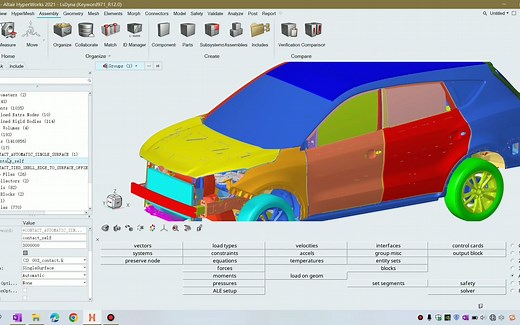 hypermesh_自接触设置