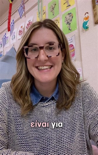 Καθημερινή ρουτίνα και σχολείο!🌸👩🏻‍🏫 • Πολλές φορές οι γονείς μας ρωτάτε πως να δημιουργήσετε μια καθημερινή ρουτίνα στα παιδιά, ώστε να σηκώνονται ευδιάθετα το πρωί και να συμμετέχουν σε δραστηριότητες του σχολείου!Να μερικές ιδέες για να γίνει ευκολότερο το καθημερινό πρόγραμμα!🌈🤓 • Γράψτε μου στα σχόλια τι άλλο θα θέλατε να μάθετε!⚡️🩷 ____________________________________ #to_anagnwstikon#program#teachersofinstagram#school#routine