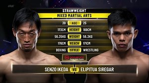Ikeda vs. Siregar | ONE Full Fight