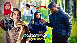 Islamic Basic Interaction||•💯🔥 College Students 🔥❤️ . . #meta #fbyシvideo #viralpost2025 | Zahid Bashir Official