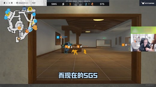 【AG绝迹】LOYY一波灵性低头，直接爽偷三个，这波太猛了