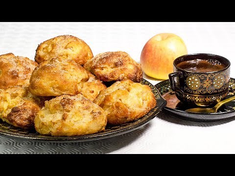 Leckere APFELBALLEN vom Blech - Apfelkuchen to go