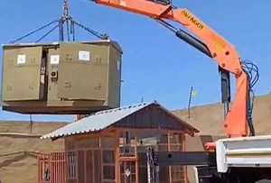 Crime in SA | Mini-substation recovered after a decade