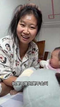 Rediscover the Thrill: Crazy Again Challenge