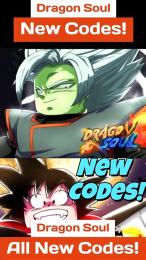Dragon Soul Codes - New Codes For Dragon Soul Roblox