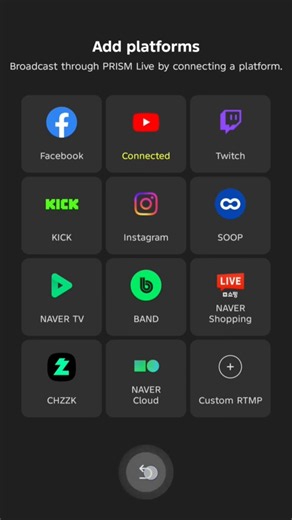 🔴PRISM Live Studio Tutorial 2026: Mobile Se Live Stream Kaise Kare? (Subscriber Count & Overlay)#fyp