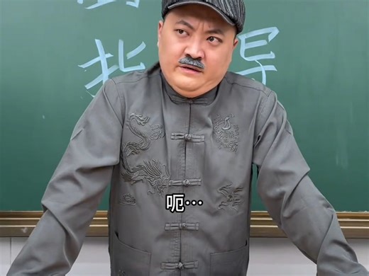 二阳格式的大学生活：Part 8