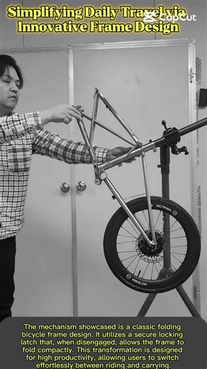 The Engineering behind Folding Frame Technology 👍