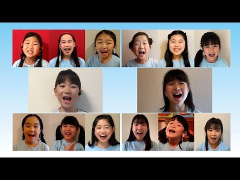 トゥモロー（ミュージカル『アニー』より）…2020年の『アニー』子役キャスト26人から歌の贈り物