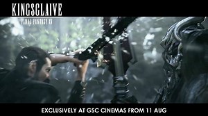 48K views · 806 reactions | Prepare to be amazed by the lords of the future kingdom! Explore the universe of KINGSGLAIVE: FINAL FANTASY XV with voice talents Aaron Paul, Lena Headey, and Sean Bean. Exclusively at selective GSC Cinemas from 11 Aug! #GSCMTrailers GSC Mid Valley GSC Pavilion GSC 1-Utama GSC IOI City Mall GSC Ipoh Parade Mall GSC Palm Mall Seremban GSC Aeon Melaka GSC Gurney Plaza GSC 1Borneo Kota Kinabalu GSC City One Kuching Mall | GSCMOVIES | Facebook