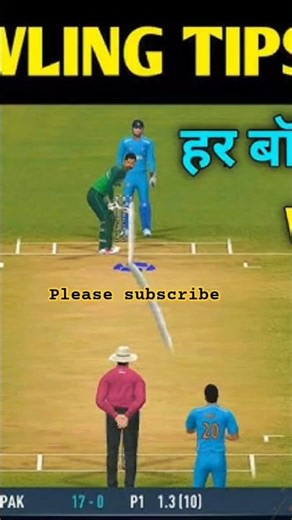 RC 24 ME हर ball pe wicket ki trick 100%real Hardik Pandya ne liya zabardast wicket 😱 | 🔥 #shorts
