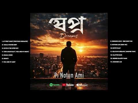 This Isn’t Bengali Music As You Know It… | SHOPNO (Dreams) 14 Track Teaser by Innov8 Music