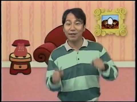 Blue’s Clues KBS Theme: Patience