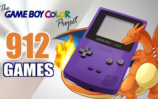 盘点GBC一共发售过的全部912款游戏！（附发售时间地区）