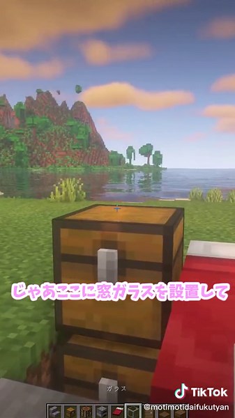 マイクラで一番小さい家を作ってみた結果！？