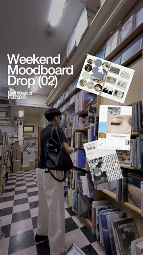 Inspiring Design References for Your Portfolio