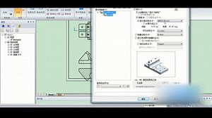 solidedge视频教程- 创建详细图-纸-_高清