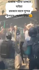 6.6M views · 10K reactions |...