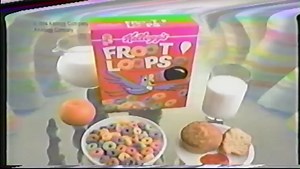 1996 Gargoyles Commercial Breaks