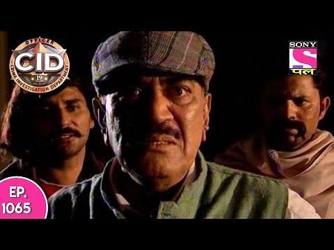 CID - सी आई डी - Episode 1065 - 23rd May, 2017