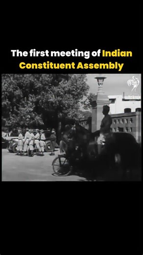 The first meeting of Indian Constituent Assembly Follow - @heritagetimes.in #ConstitutionofIndia #IndianConstitution ConstitutionDay | HeritageTimes.in