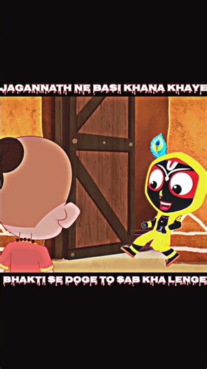 Jagannath ne Khaya 🥺 Basi Khana | #jagannath #jagannathtemple #viralreels #tweening