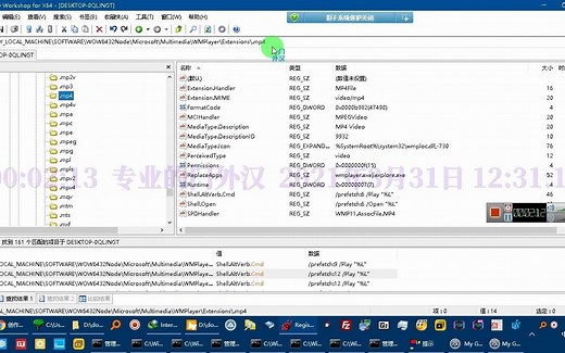 .cmd.bat取|文件路径+文件名+文件后缀%~dpnx1文件全名带后缀%~nx1文件名%~n1扩展名%~x1文件路径%~dp1