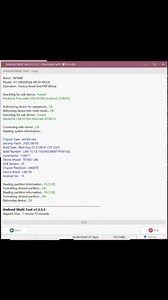 AMT Tool 💥💥 #Amttool #AndroidMultiTool #AMT | AMT Tool