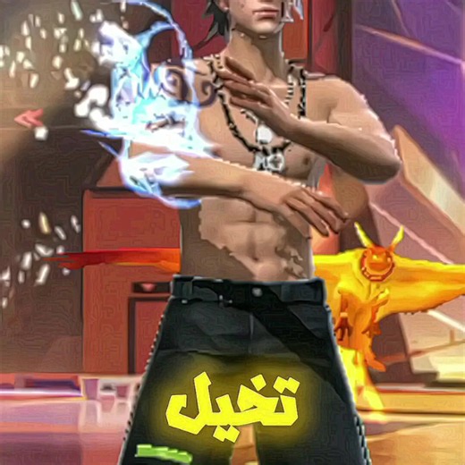 نزلتو مرة تانية 🤎#فري_فاير #freefire_lover #freefirethofficial #فري_فاير_عرب #free_fire